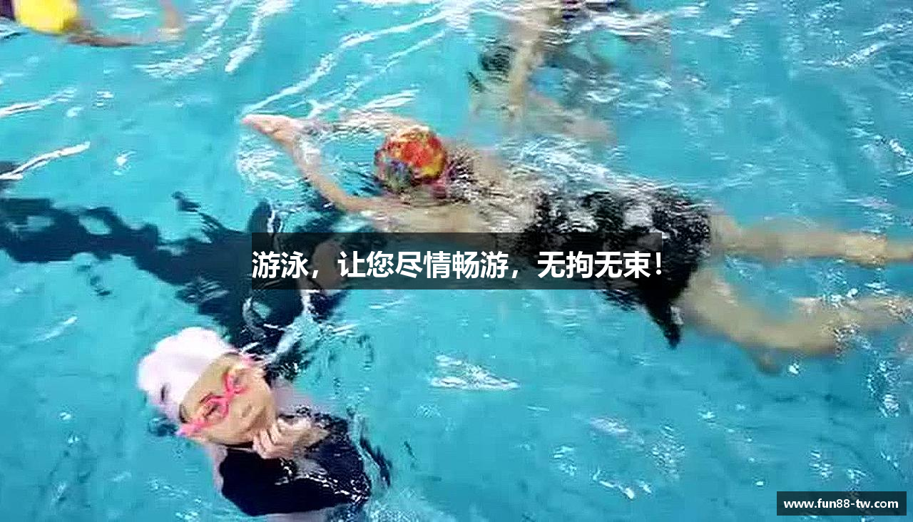 乐天堂app