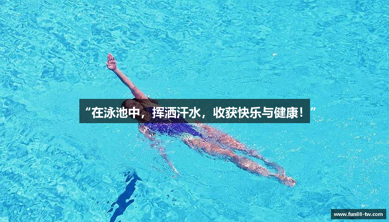 乐天堂官网